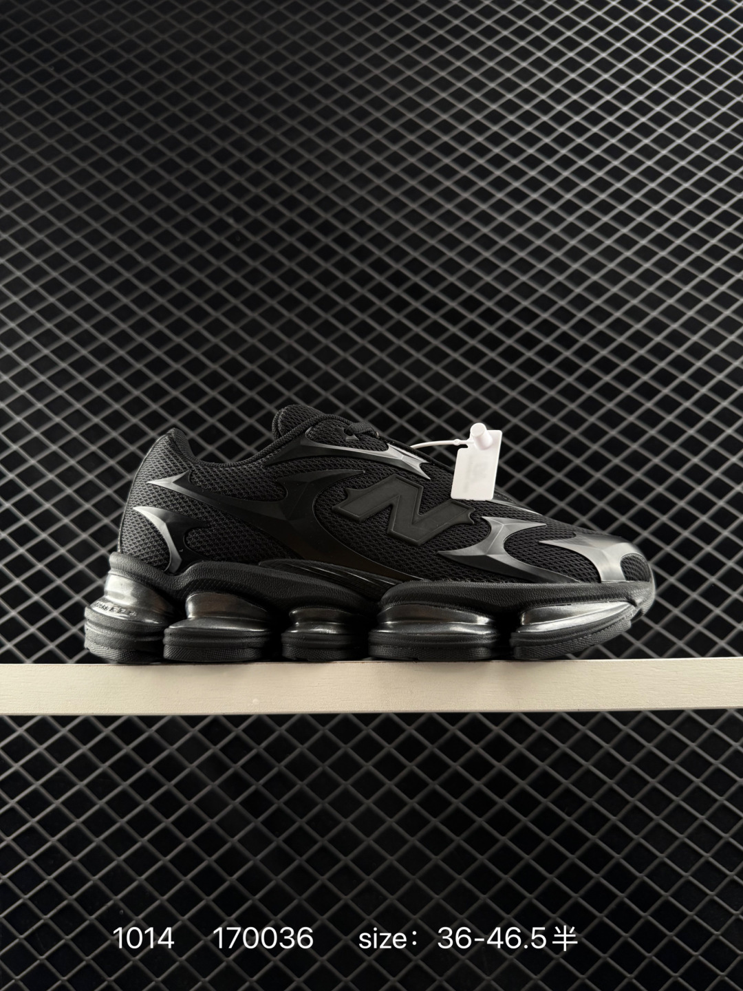 New Balance 2000 NB2000